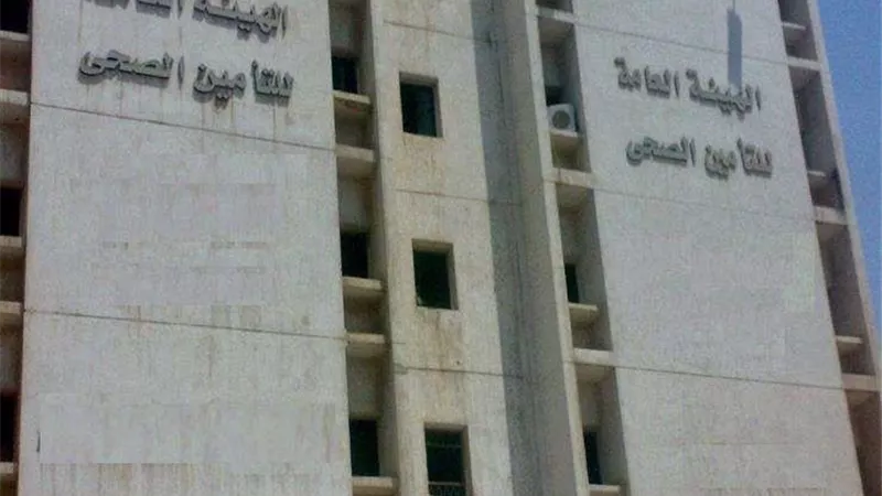 لجنة الرعاية الصحية تطالب بكود خاص لوسيط التأمين الطبى