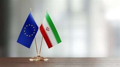 تبادل العقوبات بين الإتحاد الأوروبي و طهران 
