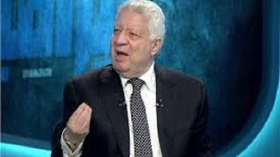 بعد سقوطه في انتخابات مجلس النواب.. أول ظهور لمرتضى منصور