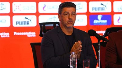 فيتوريا يتابع مباراة منتخب الشباب ونيجيريا في أمم أفريقيا
