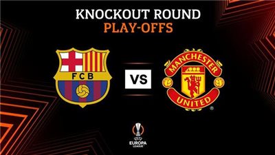 تشكيل مانشستر يونايتد المتوقع أمام برشلونة في الدوري الأوروبي