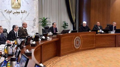 مجلس الوزراء يدشن منصة المشاركة المجتمعية «حوار».. تفاصيل