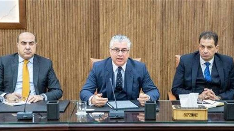 المنطقة الاقتصادية