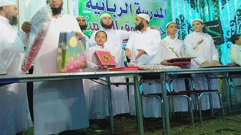 بلدنا اليوم