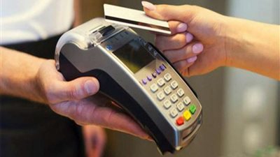 عقوبات التعامل بالكاش 