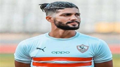 بث مباشر.. مباراة تونس وتنزانيا في تصفيات أمم إفريقيا