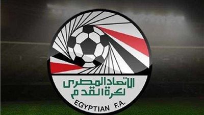 الاتحاد المصري يحسم الجدل حول إصابة محمد صلاح بكورونا