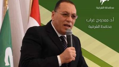 محافظ الشرقية تنفيذ 22 مشروع خدمي وتنموي بمركز أولاد صقر