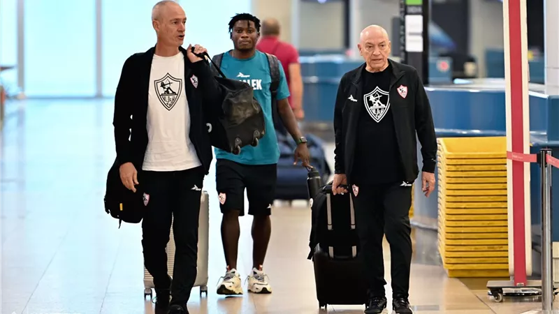 استعدادا لمواجهة الترجي.. بعثة الزمالك تصل تونس