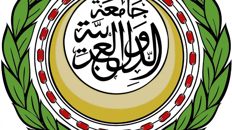 اليوم .. جامعة الدول العربية تنظم دورة غير عادية لمجابهة العدوان الإسرائيلي