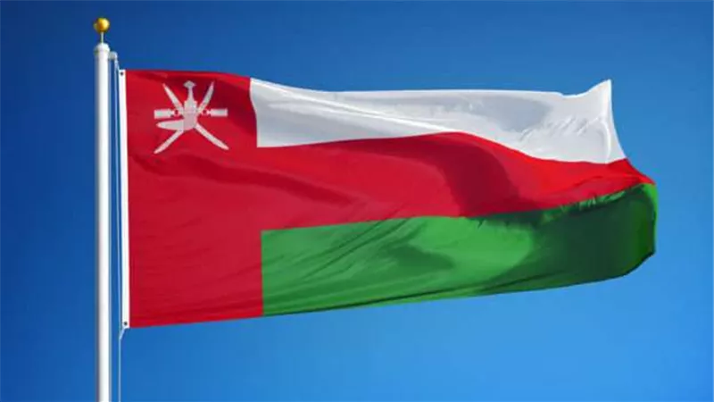 عمان والفاتيكان يبدأن تدشين علاقات دبلوماسية