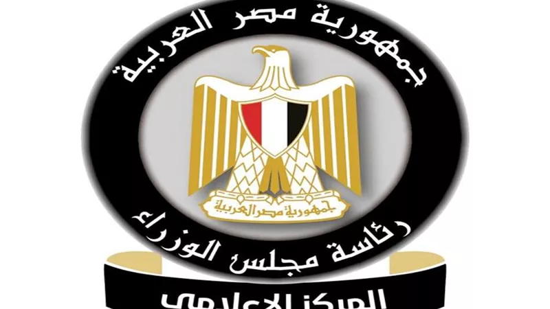 أول رد من الحكومة بشأن إلغاء الدعم على الوحدات السكنية بــ«سكن كل المصريين»