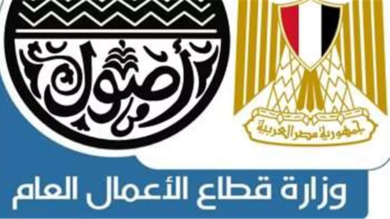 زيادة 12% في المرتب لهذه الفئة من الموظفين.. تفاصيل