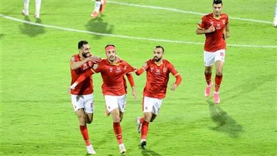 تشكيل الأهلي الرسمي لمواجهة صن داونز في دوري أبطال إفريقيا