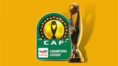 بعد خسارة الزمالك.. تعرف على ترتيب المجموعة الرابعة بدوري أبطال إفريقيا