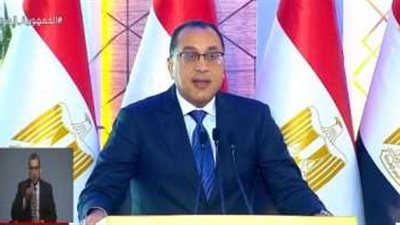 الوزراء: تم العمل على ربط سيناء بالعالم كله من خلال ازدواج الممر الملاحي لقناة السويس