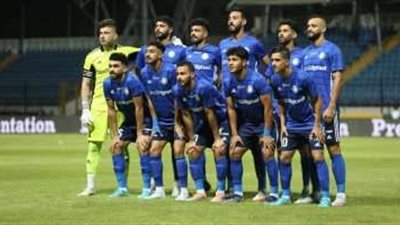 تشكيل سموحة الرسمي لمواجهة حرس الحدود بالدوري المصري