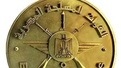المتحدث العسكرى: سقوط طائرة تدريب أثناء تنفيذ أحد الأنشطة التدريبية