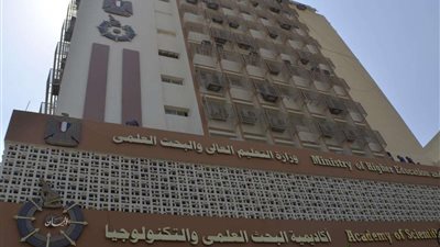 أكاديمية البحث العلمي تطلق التحدي الخامس علي منصة بنك الابتكار لحل مشكلة ورد النيل