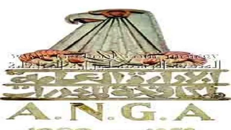 الداخلية: ضبط مصنع إنتاج ترامادول مغشوش