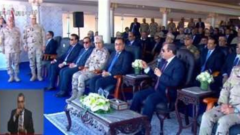 الرئيس عبد الفتاح