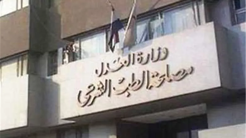 ندب الطب الشرعي لمعرفة سبب قتل سيدة ونجلها عثر عليهما داخل شقتهما بالمطرية