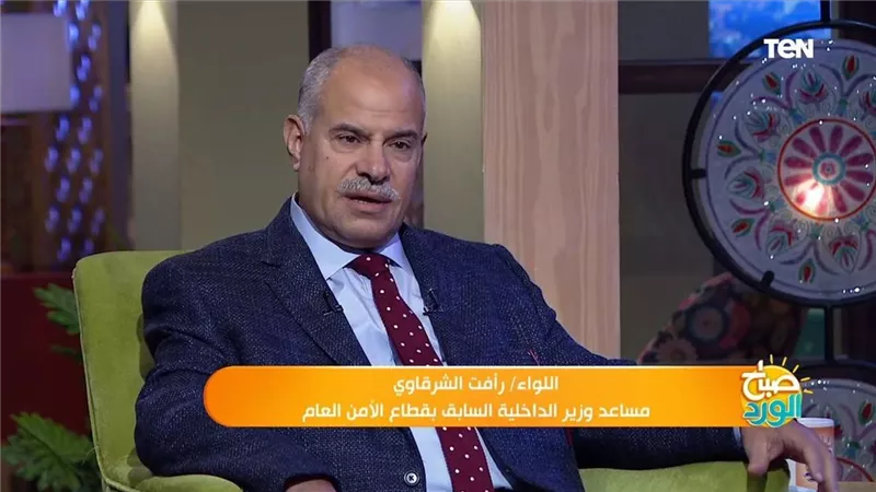 اللواء رأفت الشرقاوي عن تعمير سيناء: لحظة مشهودة ورسالة بعودة الحياة الطبيعية