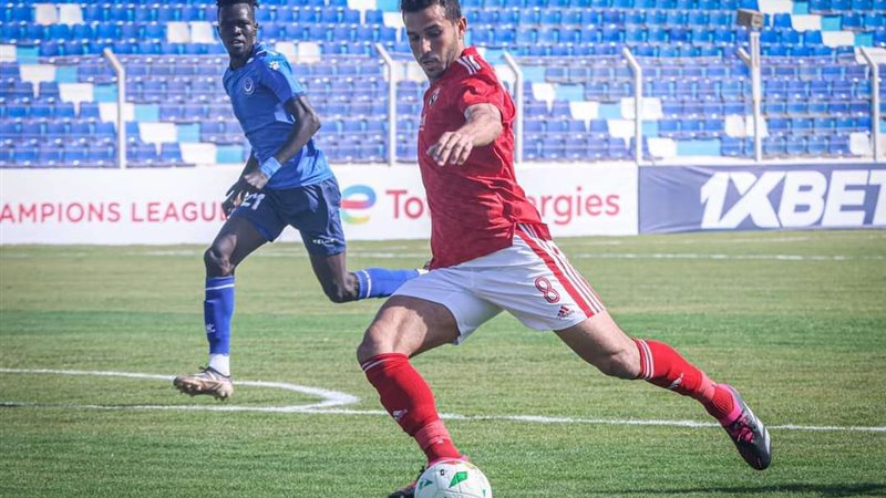 الهلال