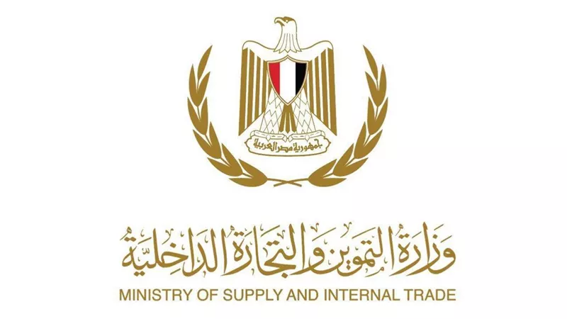 التموين: الدواجن البرازيلي المجمدة آمنة وخاضعة للاشتراطات الصحية والشرعية