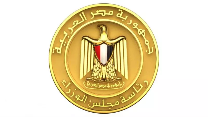 مطالب بإنشاء مجلس أعلى للسياسات بمشاركة القطاع الخاص