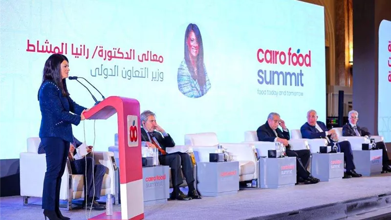 وزيرة التعاون تشارك في الجلسة الافتتاحية لـ «قمة الصناعات الغذائية»