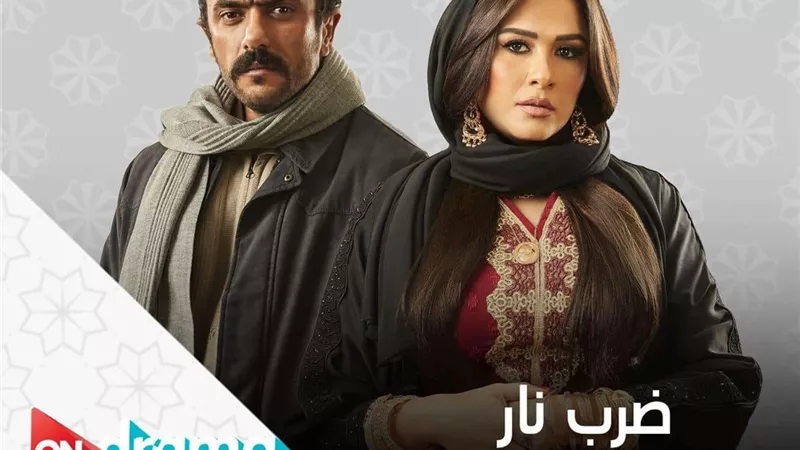 مسلسلات أون دراما في رمضان 2023
