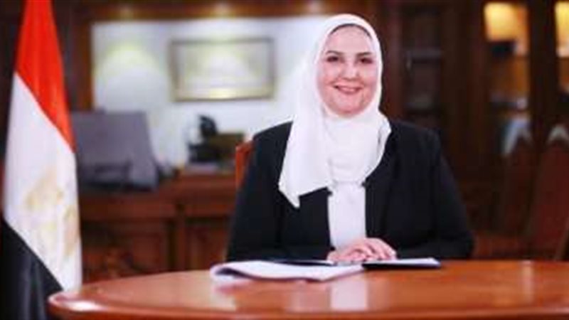 نيفين القباج وزيرة