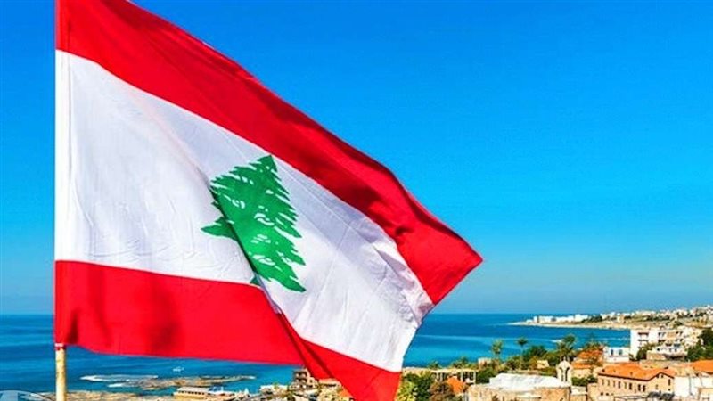 علم لبنان