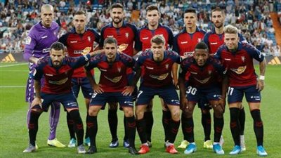 أوسوسونا يتأهل لنهائي كأس ملك إسبانيا