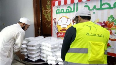 جمعية الهمة تفتتح المطبخ الخيري الثاني لخدمة غير القادرين بالمنيا