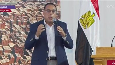 الحكومة تتابع مشروع التطوير العمراني لعواصم المحافظات