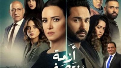 المناظرة الأولى بين مؤلف مسلسل أزمة منتصف العمر والدكتور وليد هندي