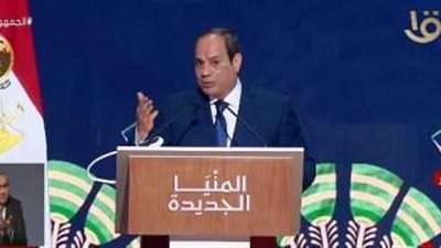 الرئيس السيسي: «طول ما احنا كده تاني وتالت بقولها.. محدش أبدًا هيقدر يعمل حاجة»