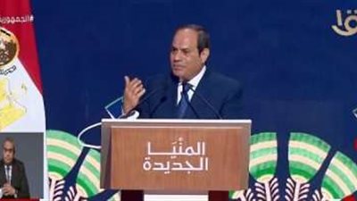 الرئيس السيسي: 