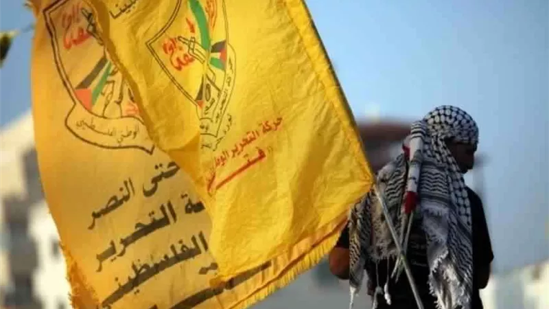 حركة فتح توجه دعوة لكوادرها و أعضائها|التفاصيل