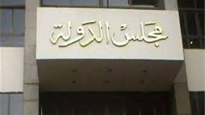 اليوم.. جلسة دعوة «الأطباء» لوقف قرار التسجيل بالمنظومة الإلكترونية