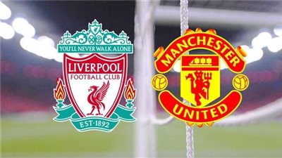 القنوات الناقلة لمباراة ليفربول ومانشستر يونايتد في الدوري الإنجليزي