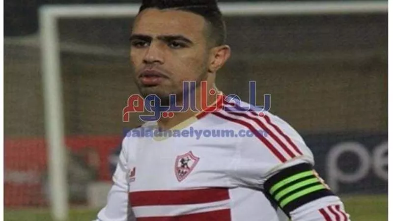 طبيب الزمالك : مسحة جديدة لـ حازم إمام قبل الانضمام لـ تدريبات الفريق