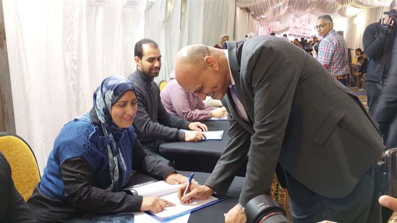 انتخابات نقابة الصحفيين