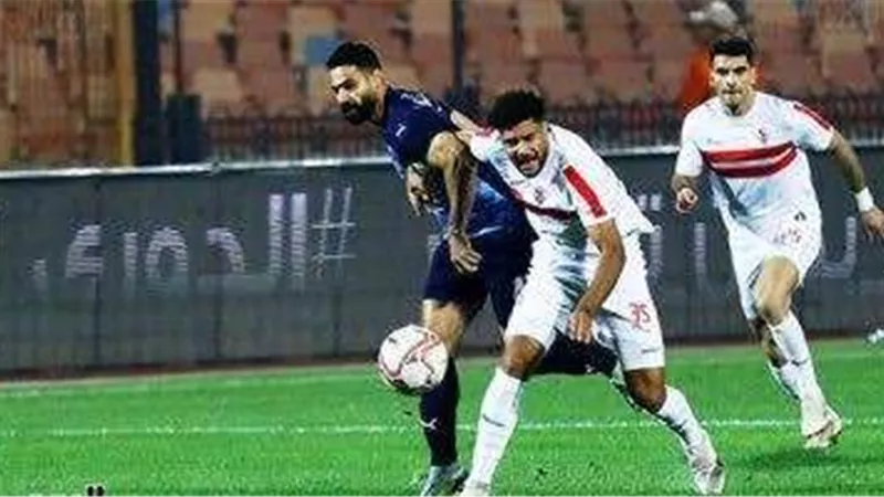 30 دقيقة.. الزمالك يبحث عن الهدف الأول.. وبيراميدز يؤمن الدفاع