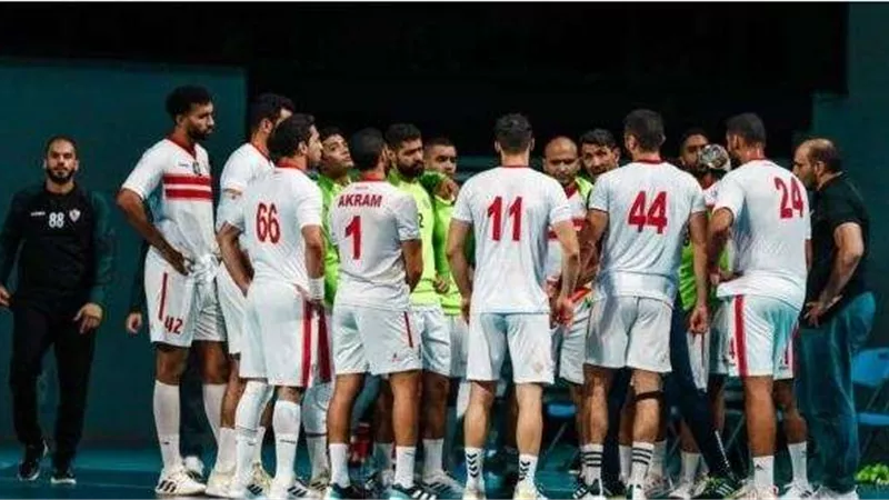 يد الزمالك تهزم سبورتنج في دوري المحترفين