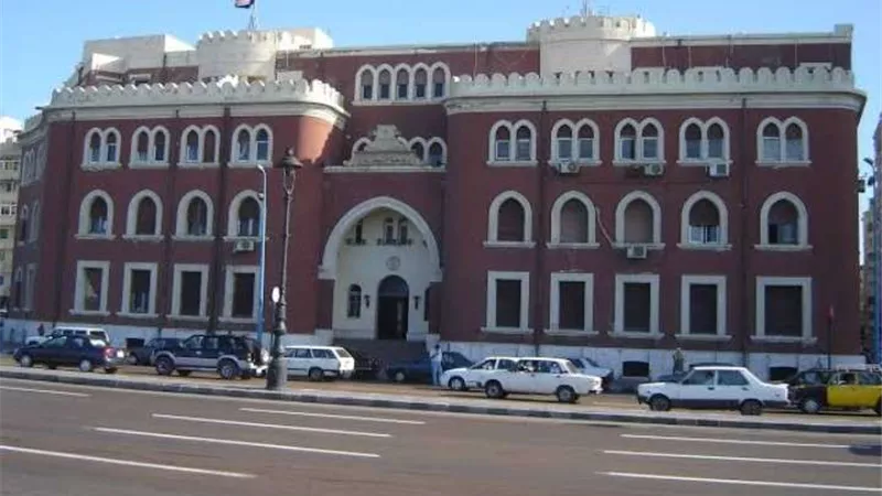جامعة الإسكندرية تقرر تعطيل الدراسة غداً