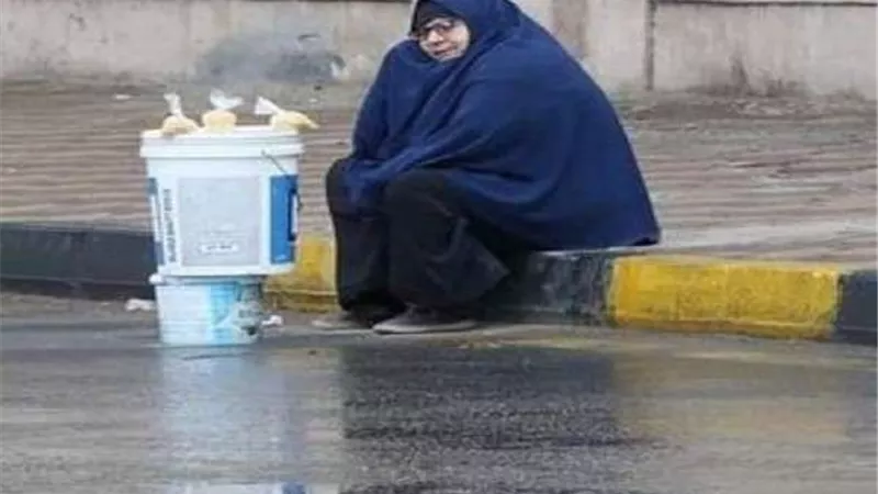 سيدة المطر 