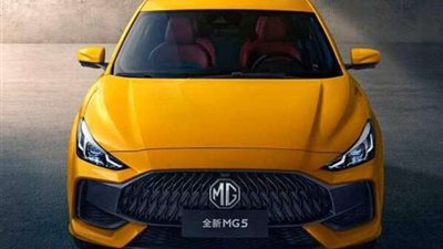 أسعار سيارات..ارتفاع MG5